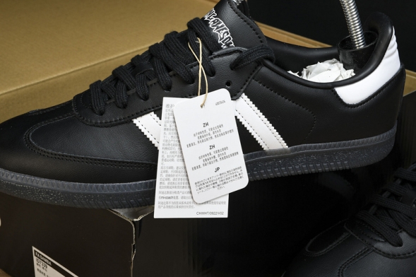 Adidas Samba Vegan OG ID7339  