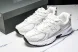 New Balance 530 MR530CE 