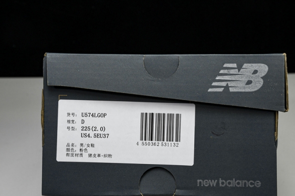 New Balance 574 U574LGOP 
