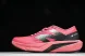 New Balance FuelCell Rebel V4 MRCXWG4 