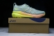 Asics Gel-kayano 31 1011B929-402 