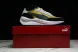 Puma Rider Elite 403302 05 
