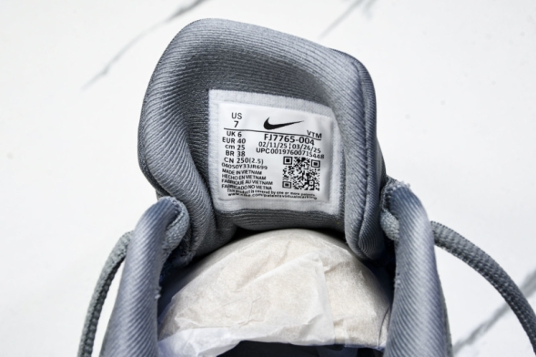 Nike Journey Run FJ7765-004 