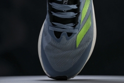 Adidas Adizero Boston 12 M HP9703