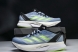 Adidas Adizero Boston 12 M HP9703 
