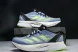 Adidas Adizero Boston 12 M HP9703 