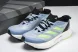 Adidas Adizero Boston 12 M HP9703 