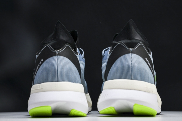 Adidas Adizero Boston 12 M HP9703 