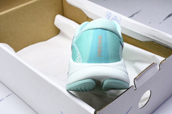 Hoka Rincon 4 1155131 SCQ 