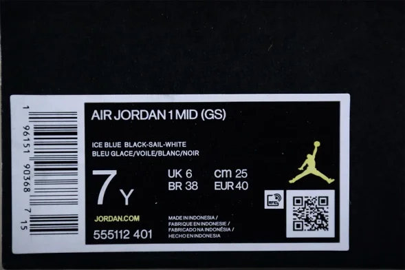 Nike Air Jordan 1 Mid University Blue 555112-401 