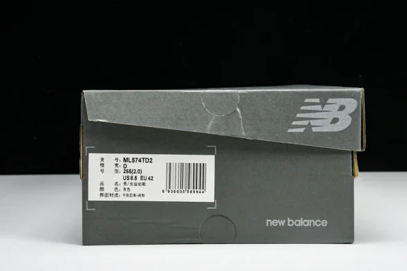 New Balance 574 ML574TD2 
