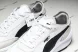 Puma Rider Elite 402922 04 