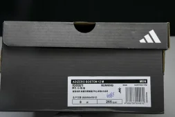 Adidas Adizero Boston 12 M 1G3321