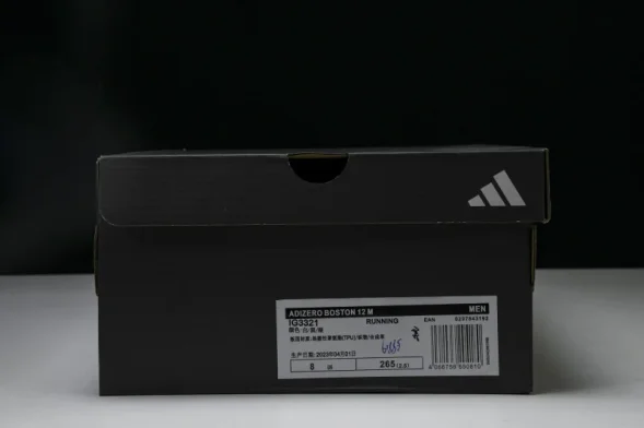 Adidas Adizero Boston 12 M 1G3321 