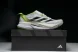 Adidas Adizero Boston 12 M 1G3321 