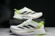 Adidas Adizero Boston 12 M 1G3321 