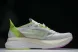 Adidas Adizero Boston 12 M 1G3321 