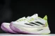 Adidas Adizero Boston 12 M 1G3321 