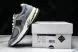 New Balance 2002R I2002RU2 