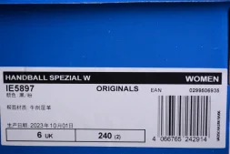 Adidas Handball Spezial IE5897
