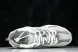 New Balance 530 MR530CB 