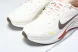 Nike Journey Run IB4663-121 