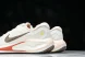 Nike Journey Run IB4663-121 