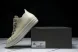Rick Owens RO Low Sneak Milk/Milk 