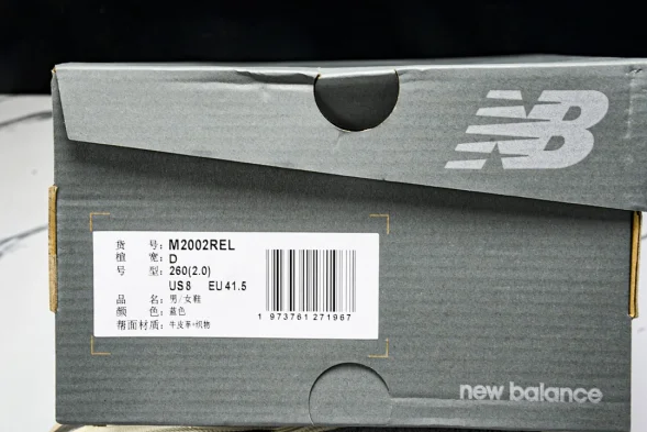 New Balance 2002R M2002REL 