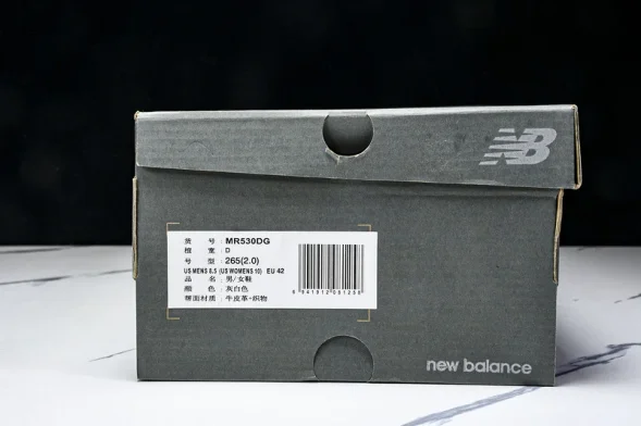 New Balance 530 MR530DG 