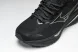 Mizuno Astro Plus D1GH240101 