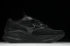 Mizuno Astro Plus D1GH240101 