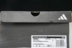 Adidas Adizero Boston 12 M ID6898
