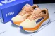 HOKA Bondi 8 1123202 IMON 