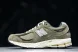New Balance 2002R M2002RHN 