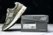 New Balance 2002R M2002RHN 