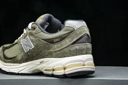New Balance 2002R M2002RHN