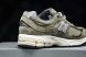 New Balance 2002R M2002RHN 