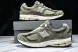 New Balance 2002R M2002RHN 