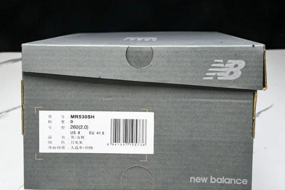 New Balance 530 MR530SH 
