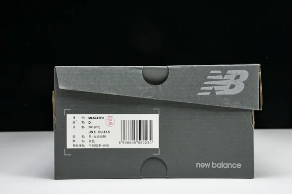 New Balance 574 ML574TF2 