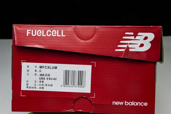 New Balance FuelCell Rebel V4 MFCXLUM 