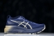 Asics Gel-kayano 31 1012B960-400  