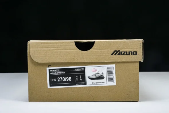 Mizuno Astro Plus D1GH240110 