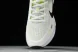 Nike Journey Run FN0228-700 