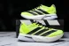 Adidas Adizero Boston 13 M JS4933 