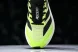 Adidas Adizero Boston 13 M JS4933 