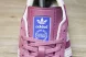 Adidas Gazelle Indoor IF1809 
