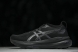 Asics Gel-kayano 31 1012B867-001 