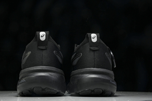 Asics Gel-kayano 31 1012B867-001 